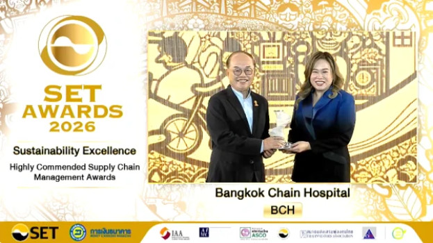BCH Receives the Highly Commended Supply Chain Management Award at SET ...