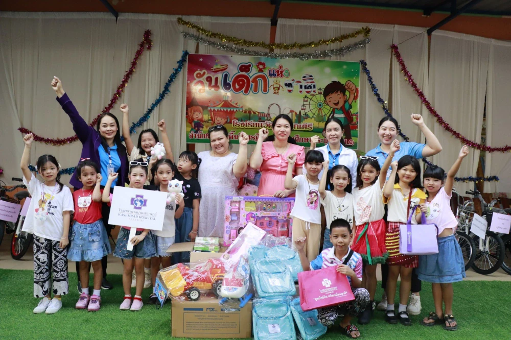 Kasemrad Hospital Saraburi Donates Gifts and Learning Materials to Support Children’s Day 2024 Activities