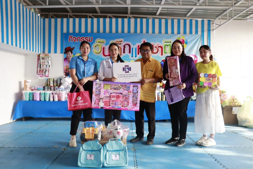 Kasemrad Hospital Saraburi Donates Gifts and Learning Materials to Support Children’s Day 2024 Activities