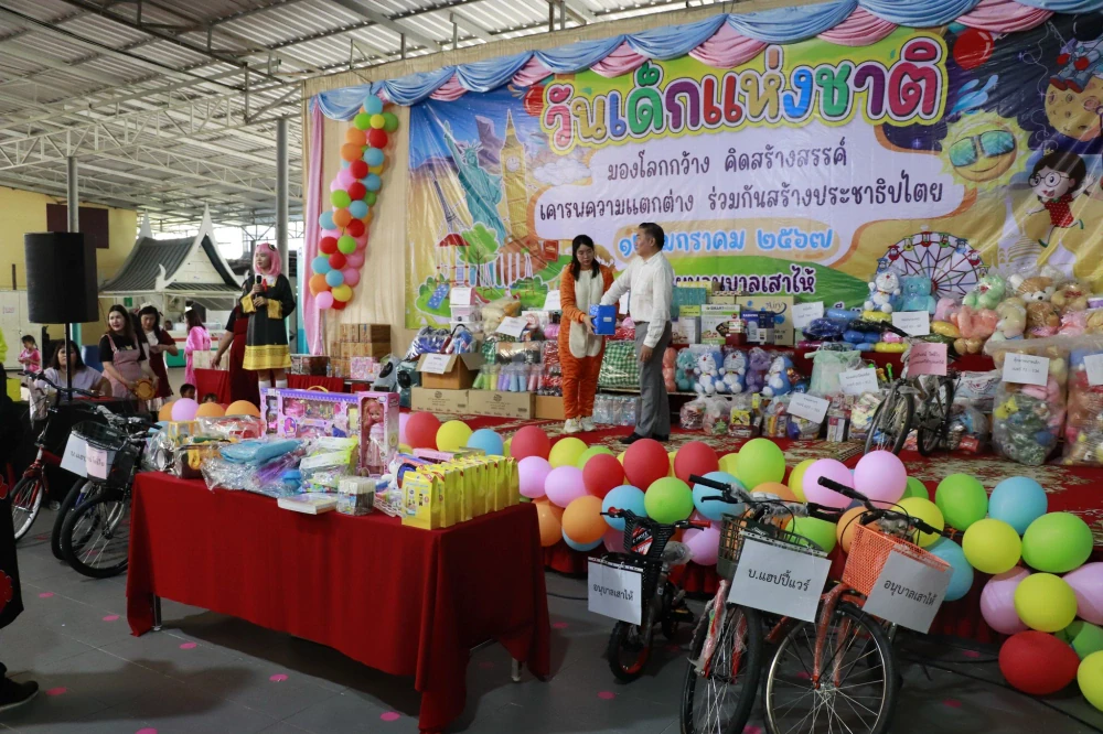 Kasemrad Hospital Saraburi Donates Gifts and Learning Materials to Support Children’s Day 2024 Activities