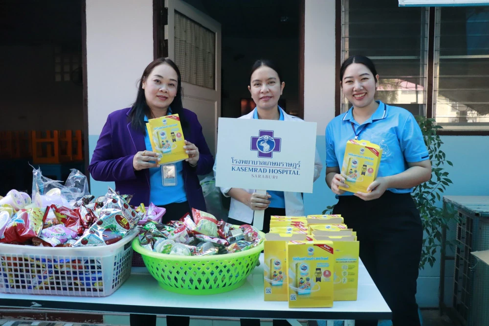 Kasemrad Hospital Saraburi Donates Gifts and Learning Materials to Support Children’s Day 2024 Activities
