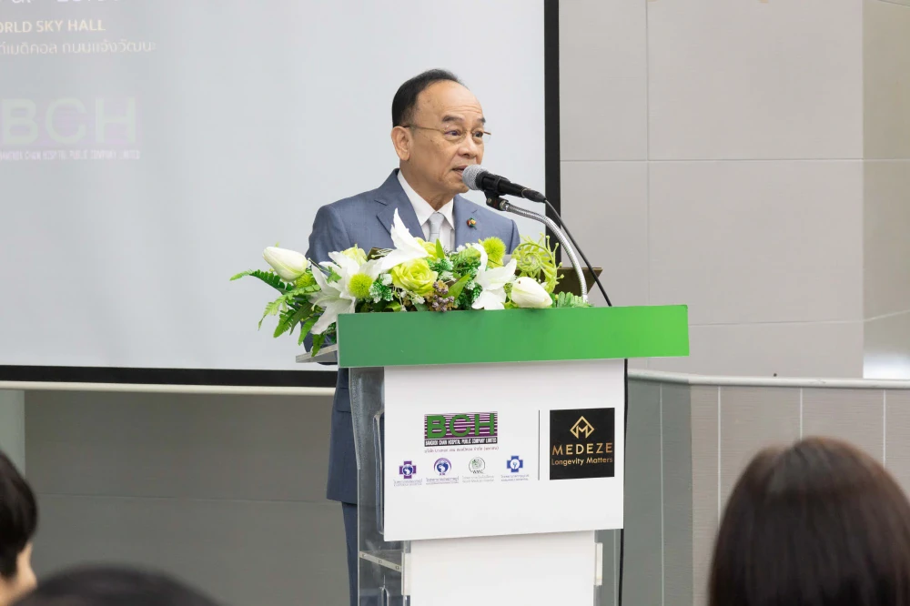 BCH Partners with MEDEZE Group to Launch Cell Storage Center