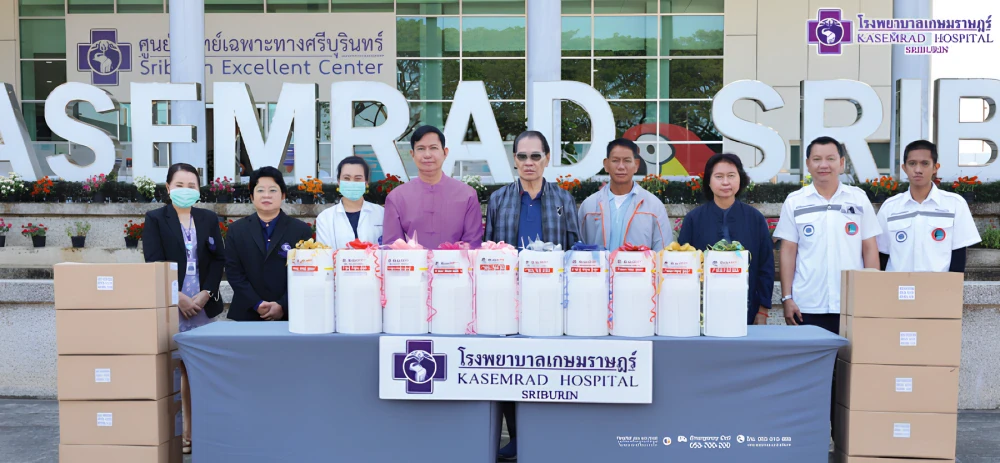 Kasemrad Hospital Sriburin Donates Air Purifier to Chiang Rai Rescue Foundation