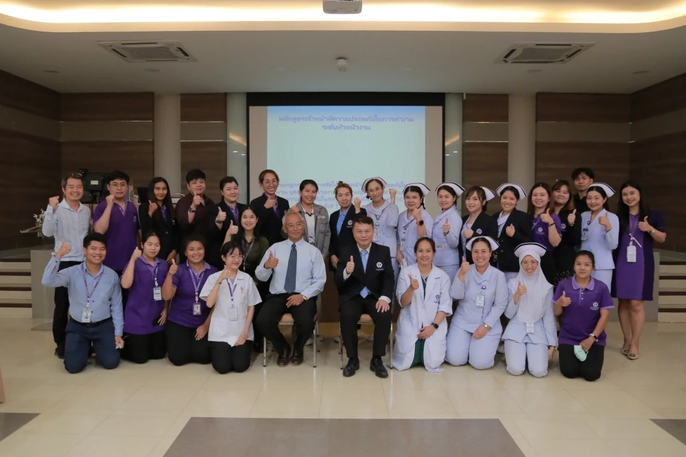 Kasemrad International Hospital Rattanathibet Organizes Occupational Safety Training for Supervisors