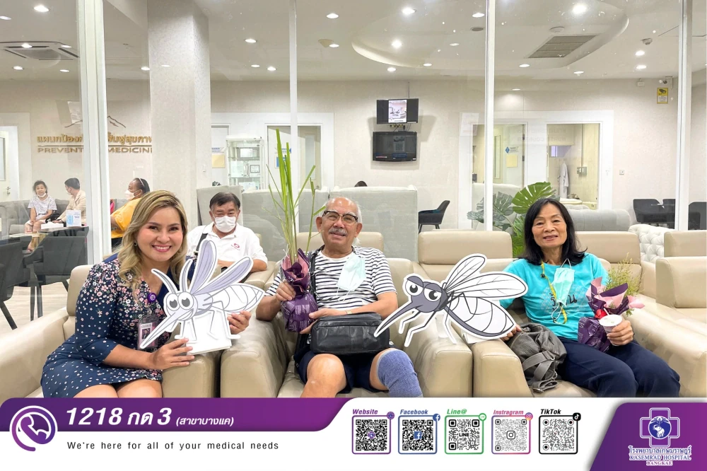 Kasemrad Hospital Bangkae Organizes ASEAN Dengue Day Campaign – Distributing Mosquito-Repellent Plants and Abating Sand to the Public