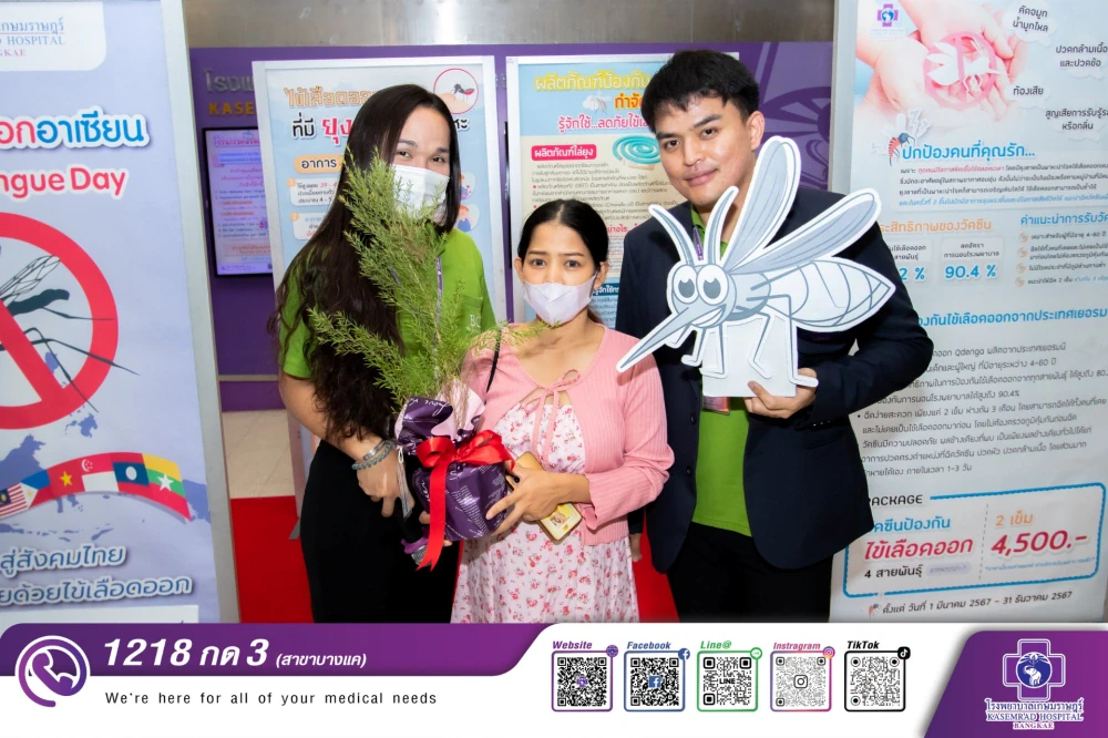 Kasemrad Hospital Bangkae Organizes ASEAN Dengue Day Campaign – Distributing Mosquito-Repellent Plants and Abating Sand to the Public