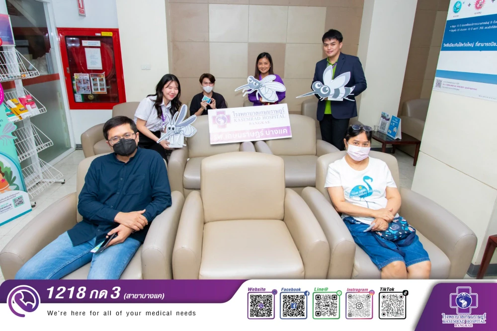 Kasemrad Hospital Bangkae Organizes ASEAN Dengue Day Campaign – Distributing Mosquito-Repellent Plants and Abating Sand to the Public