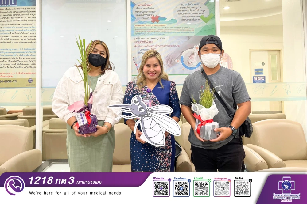 Kasemrad Hospital Bangkae Organizes ASEAN Dengue Day Campaign – Distributing Mosquito-Repellent Plants and Abating Sand to the Public