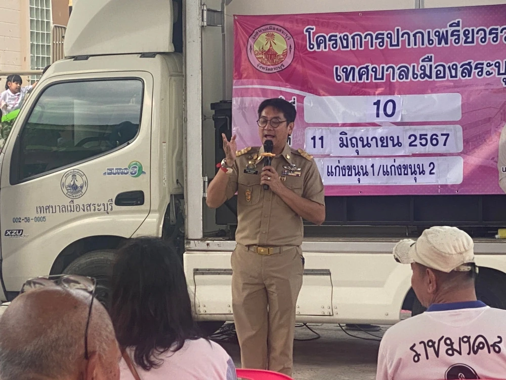 Kasemrad Hospital Saraburi Joins the “Pak Phriao Ruam Jai Project” to Provide Mobile Health Check-up Services for the Community