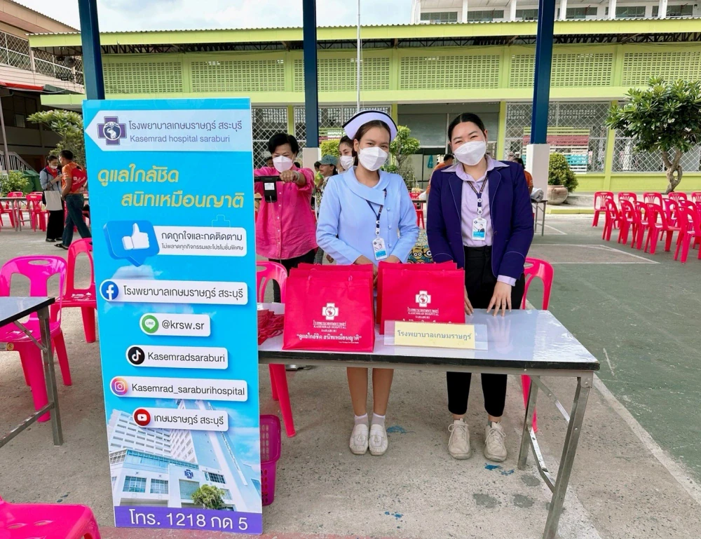 Kasemrad Hospital Saraburi Joins the “Pak Phriao Ruam Jai Project” to Provide Mobile Health Check-up Services for the Community