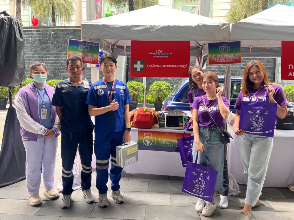 Kasemrad Hospital Prachachuen Supports “LOVE PRIDE PARADE 2024”