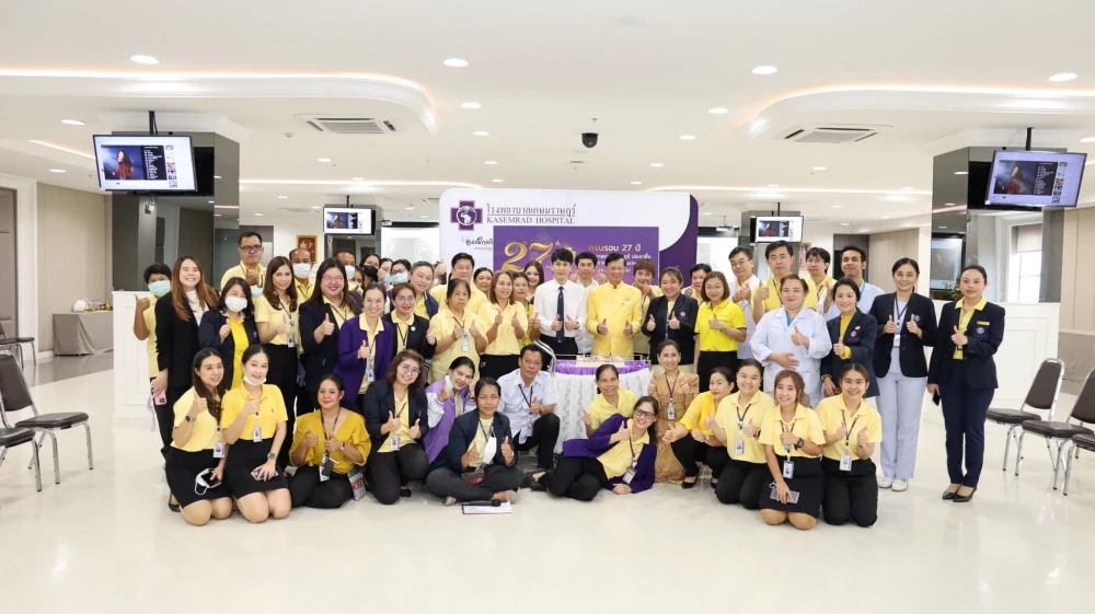 Kasemrad Hospital Prachachuen Holds Retirement Appreciation Ceremony 2024