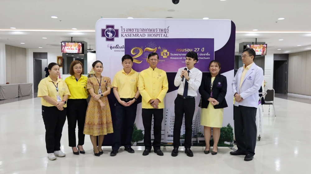 Kasemrad Hospital Prachachuen Holds Retirement Appreciation Ceremony 2024