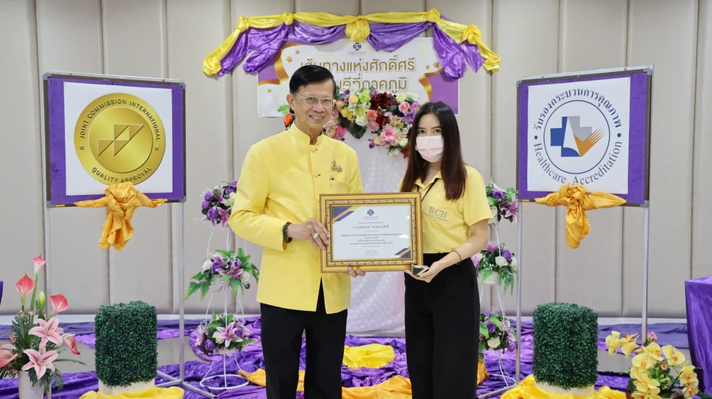 Kasemrad Hospital Prachachuen Holds Retirement Appreciation Ceremony 2024