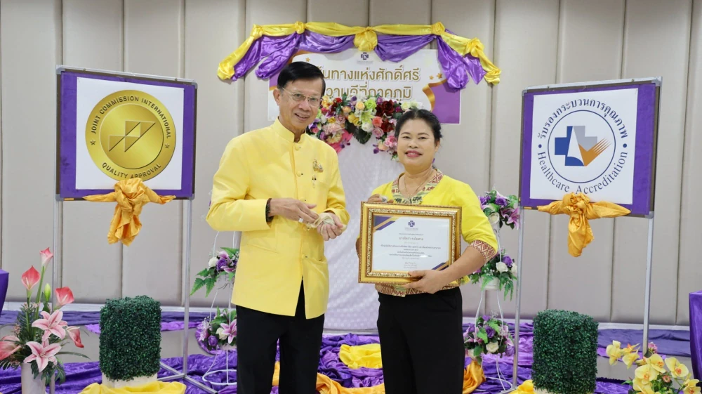 Kasemrad Hospital Prachachuen Holds Retirement Appreciation Ceremony 2024