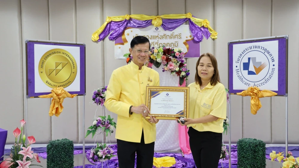 Kasemrad Hospital Prachachuen Holds Retirement Appreciation Ceremony 2024