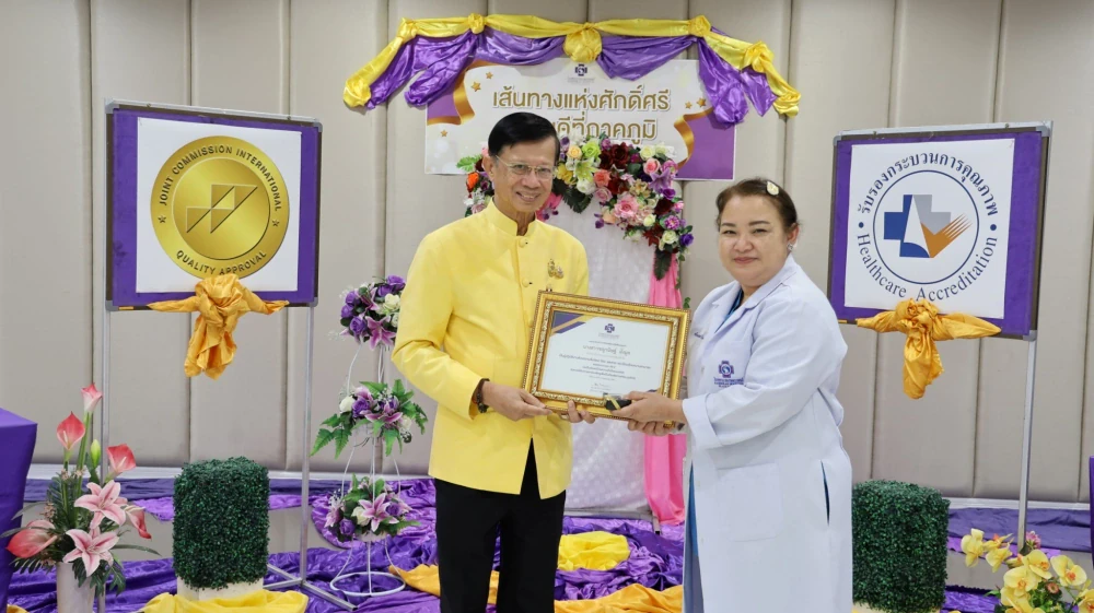 Kasemrad Hospital Prachachuen Holds Retirement Appreciation Ceremony 2024