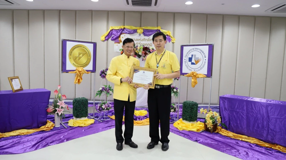 Kasemrad Hospital Prachachuen Holds Retirement Appreciation Ceremony 2024