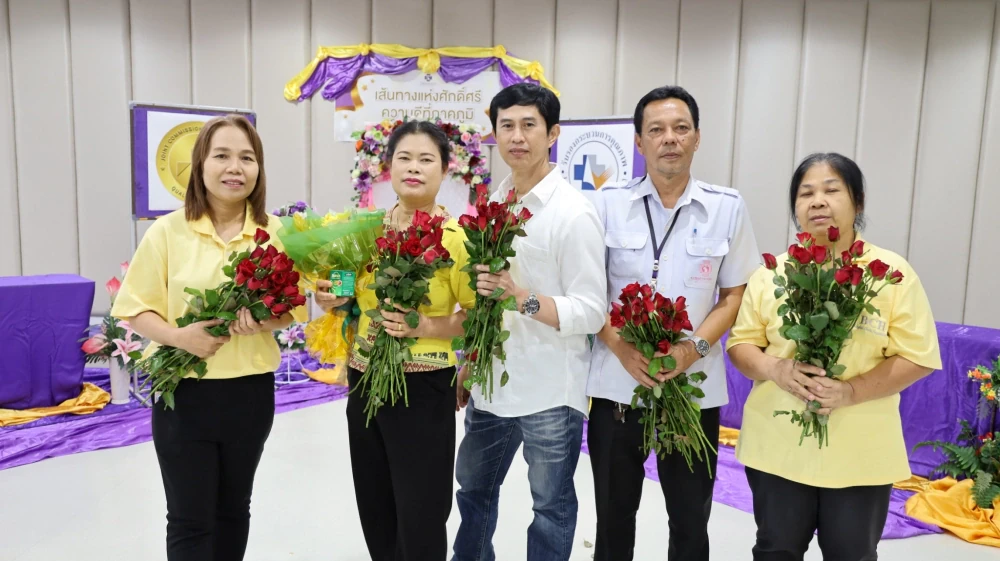 Kasemrad Hospital Prachachuen Holds Retirement Appreciation Ceremony 2024