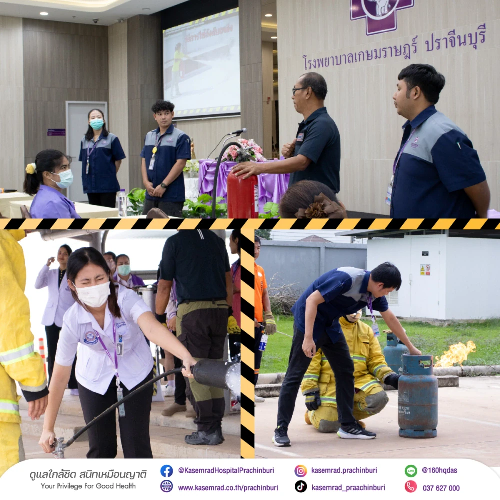 Kasemrad Hospital Prachinburi Conducts Annual Firefighting and Evacuation Drill 2024