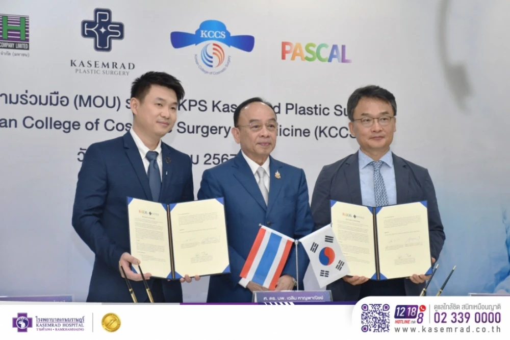 CH and Kasemrad Plastic Surgery (KPS) Sign MOU with Korean College of Cosmetic Surgery (KCCS) to Elevate Thailand’s Aesthetic Surgery Standards to the Global Level