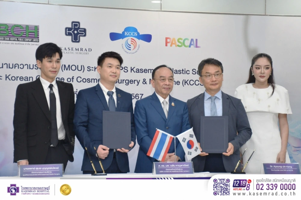 CH and Kasemrad Plastic Surgery (KPS) Sign MOU with Korean College of Cosmetic Surgery (KCCS) to Elevate Thailand’s Aesthetic Surgery Standards to the Global Level
