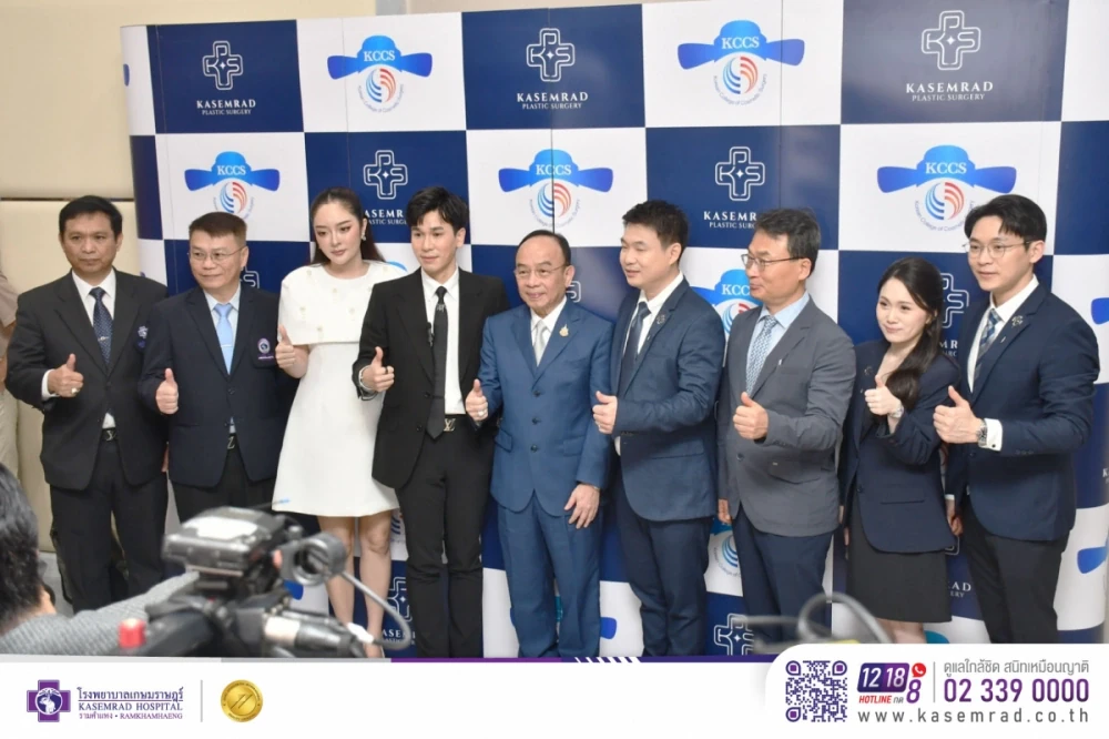 CH and Kasemrad Plastic Surgery (KPS) Sign MOU with Korean College of Cosmetic Surgery (KCCS) to Elevate Thailand’s Aesthetic Surgery Standards to the Global Level