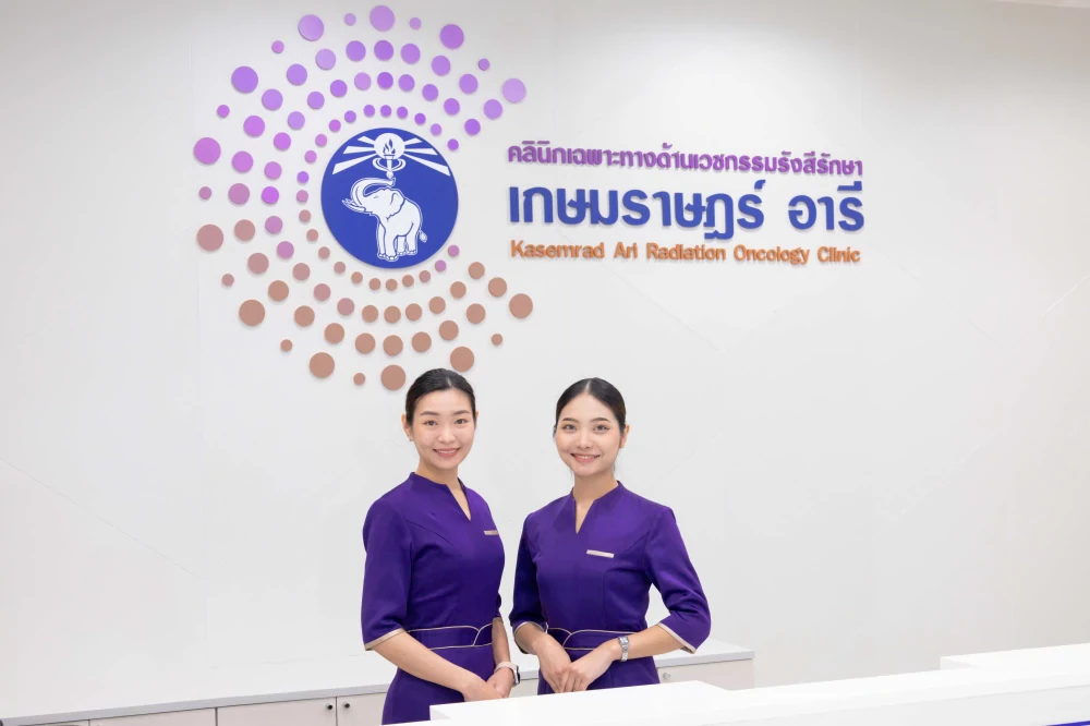 BCH Invests 300 Million Baht to Launch Comprehensive Cancer Treatment Center “Kasemrad Aree Radiation Oncology Clinic”