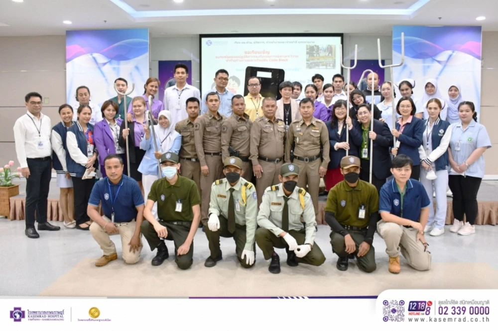 Kasemrad Hospital Ramkhamhaeng Conducts Emergency Response Drill for Violence and Property Damage Incidents