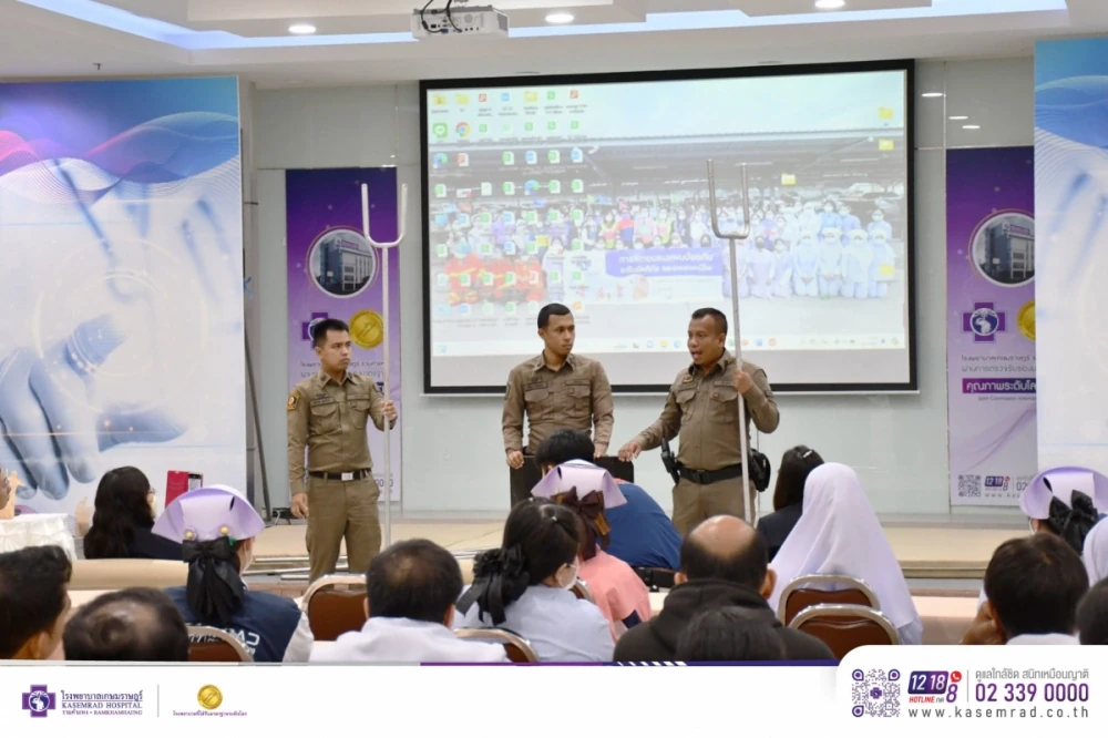 Kasemrad Hospital Ramkhamhaeng Conducts Emergency Response Drill for Violence and Property Damage Incidents