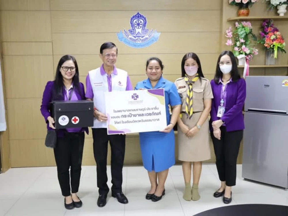 Kasemrad Hospital Prachachuen Donates First Aid Kits and Medical Supplies to Wat Wetawan Thammawat School