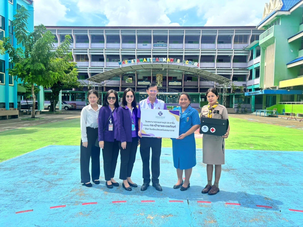 Kasemrad Hospital Prachachuen Donates First Aid Kits and Medical Supplies to Wat Wetawan Thammawat School