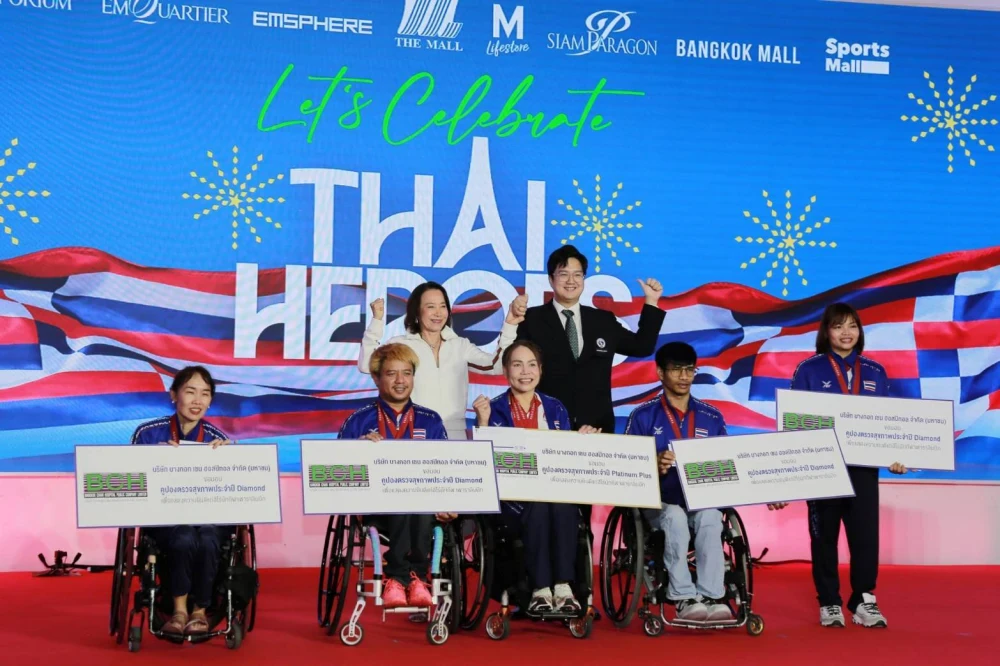 BCH Joins “LET’S CELEBRATE THAI HEROES, PARALYMPIC PARIS 2024” – Presenting Health Check-Up Vouchers to Thai Paralympic Champions