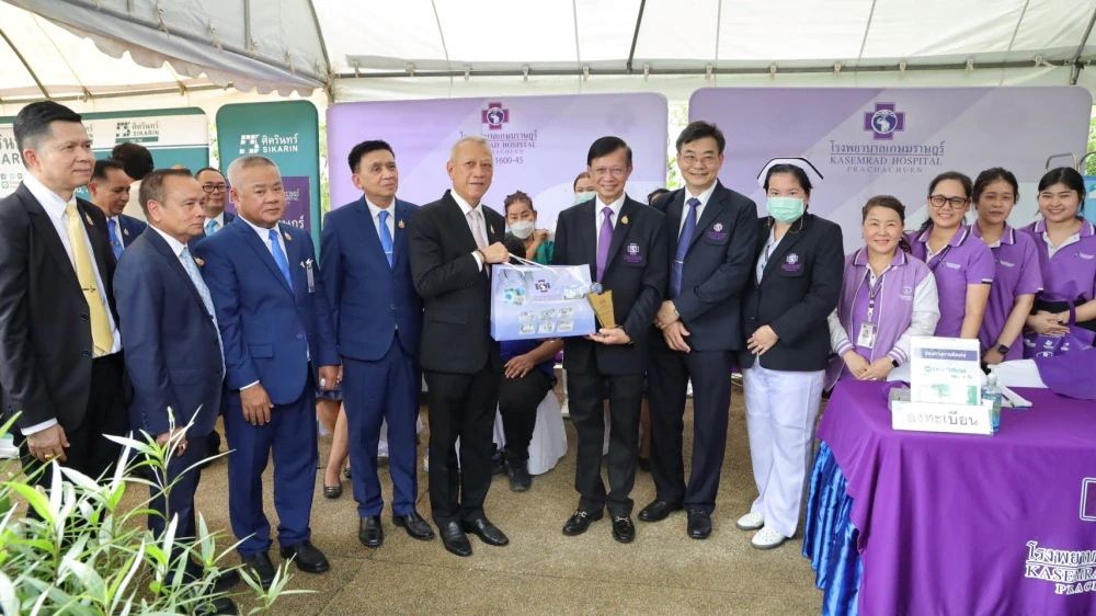 BCH Receives Recognition from the Social Security Office for Its Contribution to Promoting Social Welfare Management