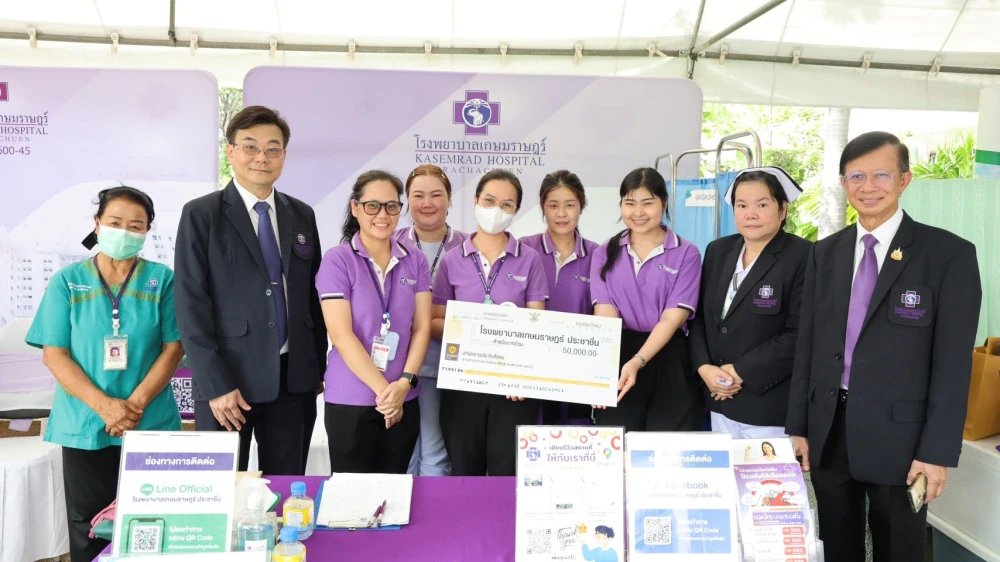 BCH Receives Recognition from the Social Security Office for Its Contribution to Promoting Social Welfare Management