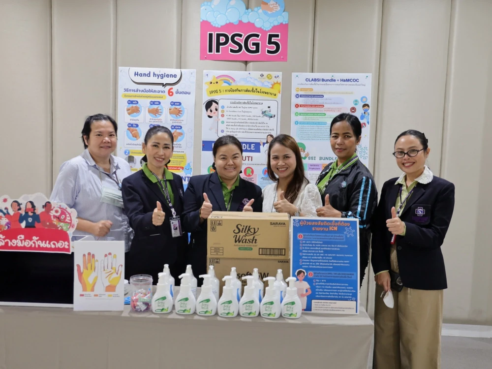 Kasemrad Hospital Prachachuen Holds “PCC 3P Safety Health Care Fair 2024”