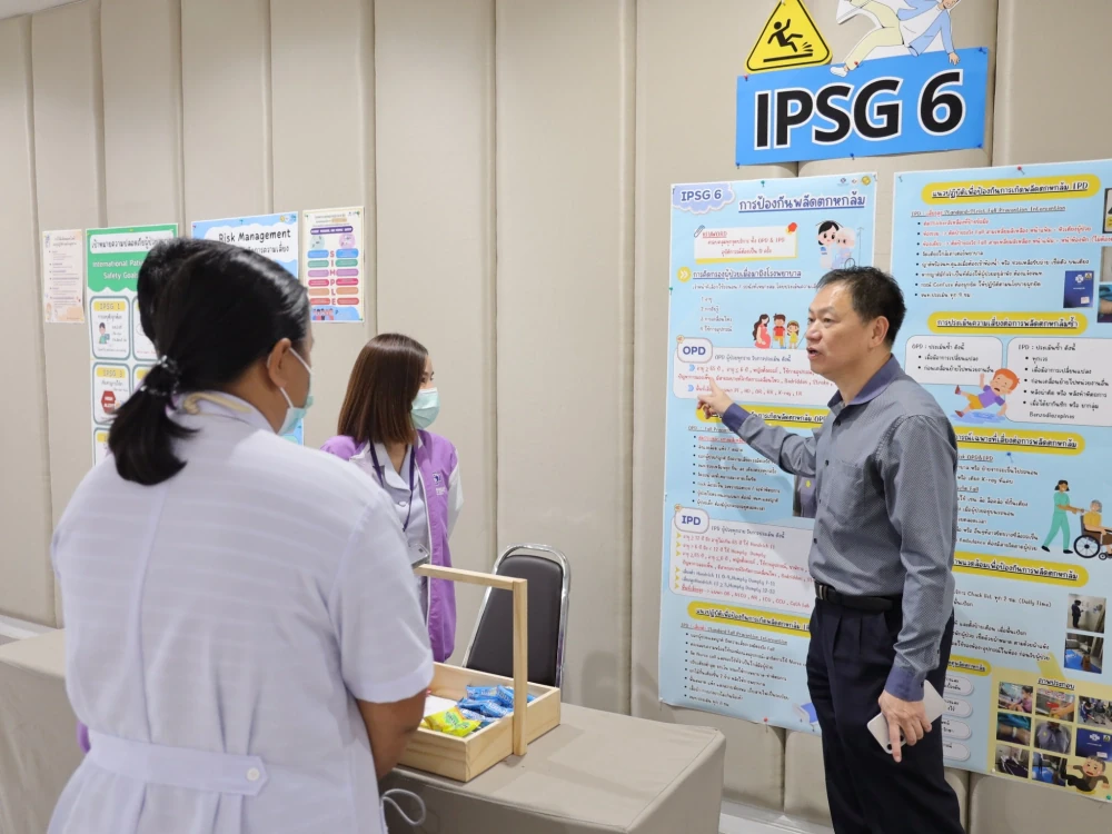 Kasemrad Hospital Prachachuen Holds “PCC 3P Safety Health Care Fair 2024”