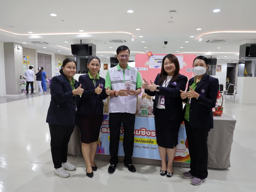 Kasemrad Hospital Prachachuen Holds “PCC 3P Safety Health Care Fair 2024”