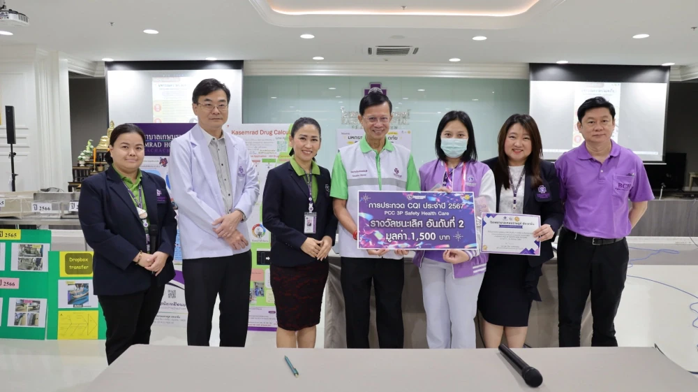 Kasemrad Hospital Prachachuen Holds “PCC 3P Safety Health Care Fair 2024”