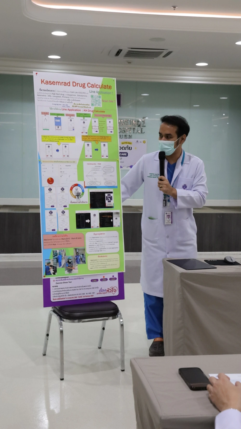 Kasemrad Hospital Prachachuen Holds “PCC 3P Safety Health Care Fair 2024”