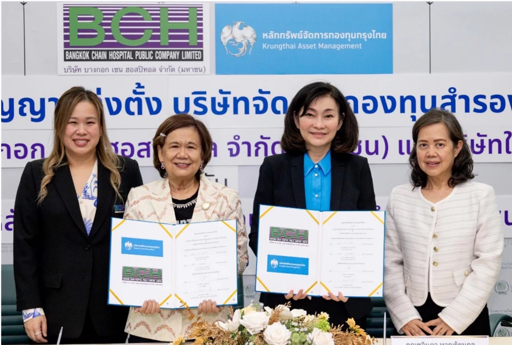 BCH Signs Agreement with Krung Thai Asset Management (KTAM) to Manage the Company’s Provident Fund