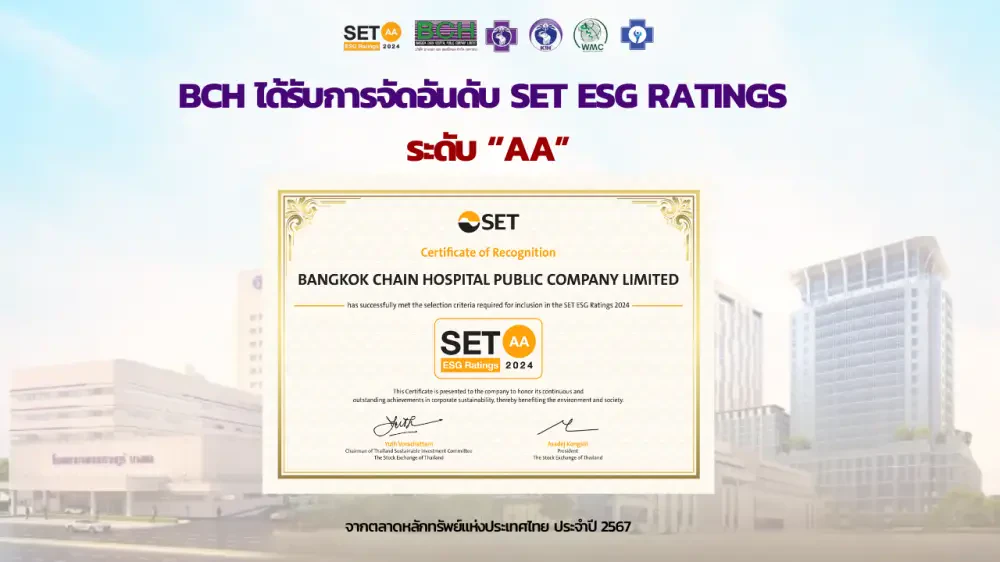 BCH Achieves “AA” Rating in SET ESG Ratings 2024 for the Second Consecutive Year