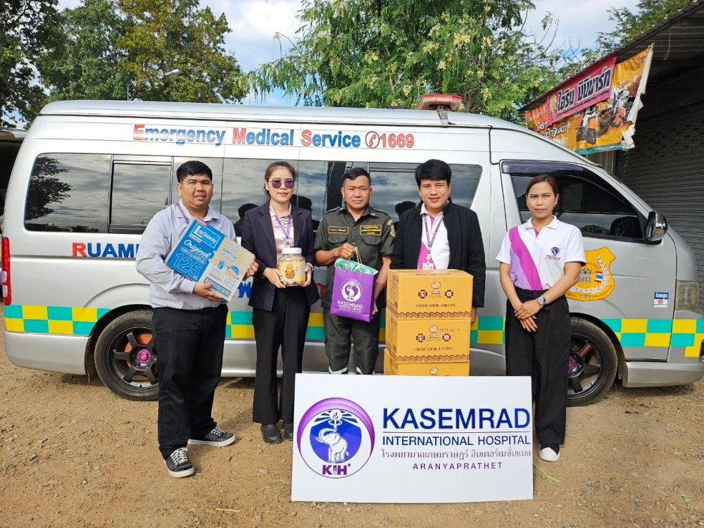 Kasemrad International Hospital Aranyaprathet Supports Local Emergency Teams During the New Year Festival 2025