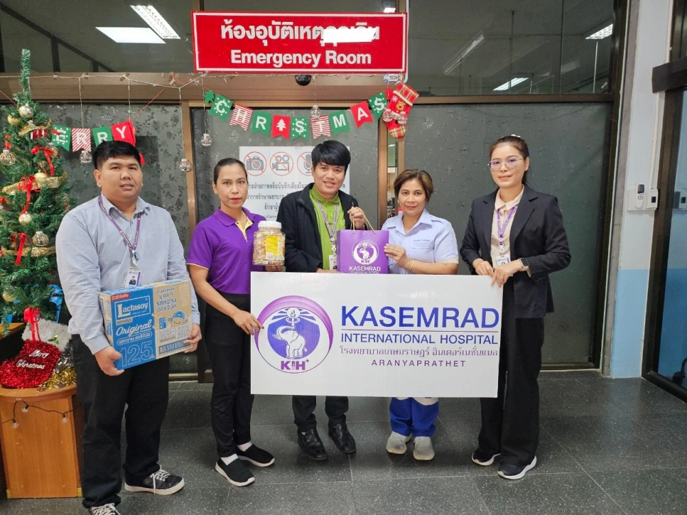 Kasemrad International Hospital Aranyaprathet Supports Local Emergency Teams During the New Year Festival 2025