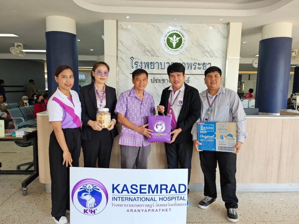 Kasemrad International Hospital Aranyaprathet Supports Local Emergency Teams During the New Year Festival 2025