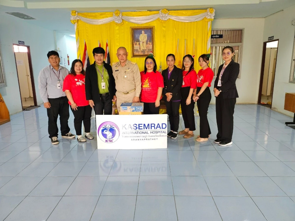 Kasemrad International Hospital Aranyaprathet Supports Local Emergency Teams During the New Year Festival 2025