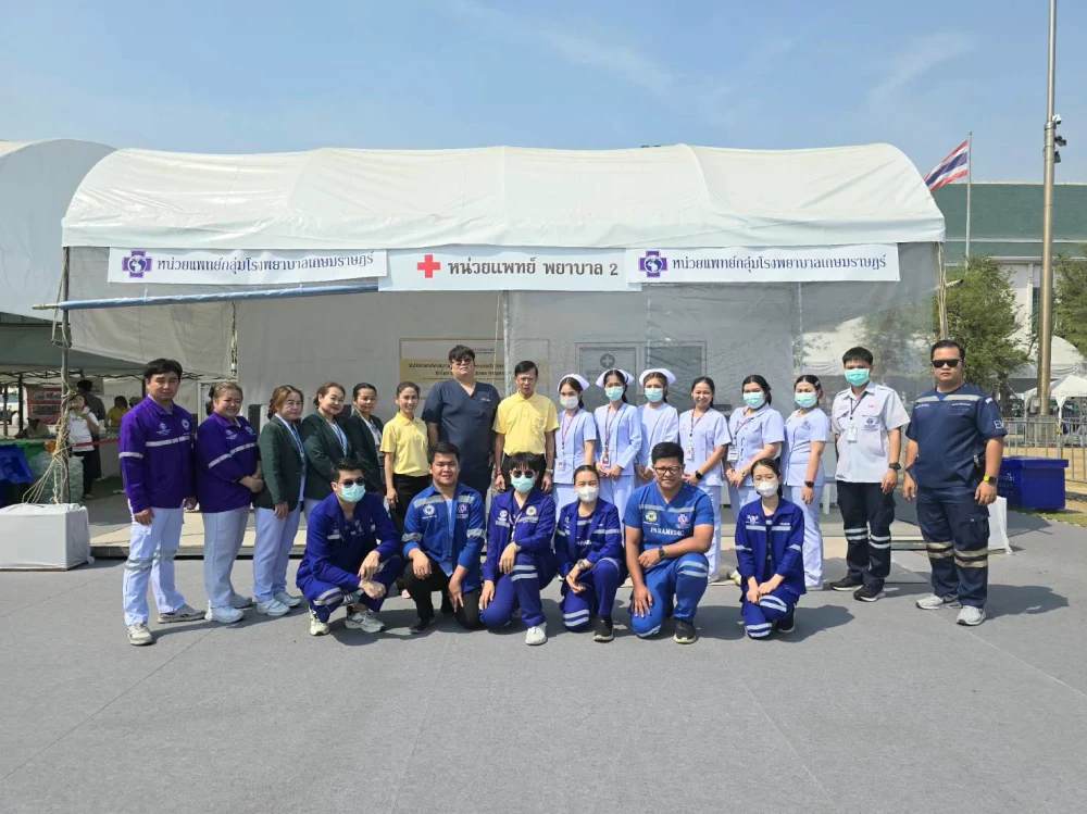 Kasemrad Hospital Provides Medical Services for the Public During the Veneration of the Sacred Relic of the Buddha.