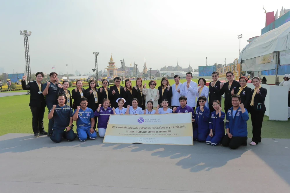 Kasemrad Hospital Provides Medical Services for the Public During the Veneration of the Sacred Relic of the Buddha.