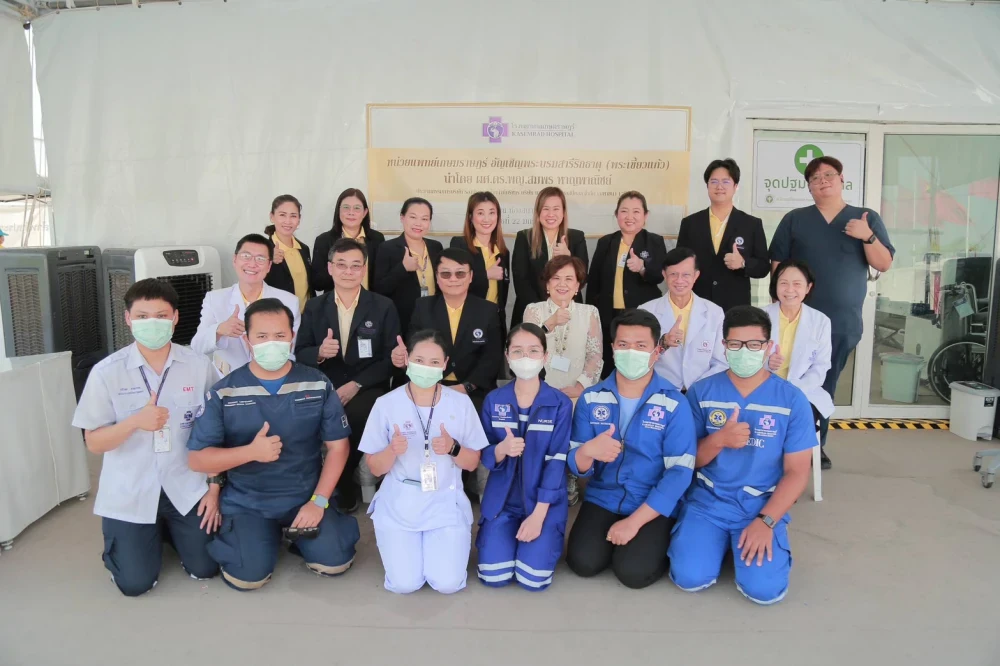 Kasemrad Hospital Provides Medical Services for the Public During the Veneration of the Sacred Relic of the Buddha.