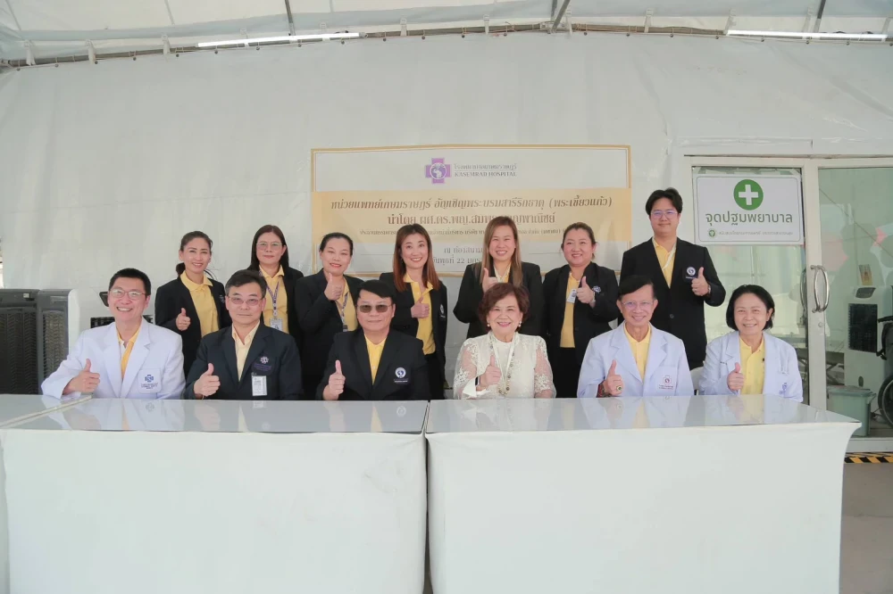 Kasemrad Hospital Provides Medical Services for the Public During the Veneration of the Sacred Relic of the Buddha.